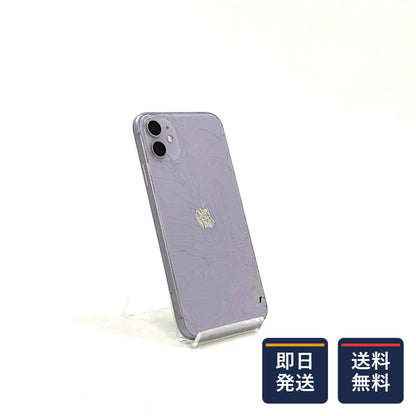 【最速発送】Apple iPhone iPhone 11 64GB パープル SIMフリー 白ロム【難有】 86%