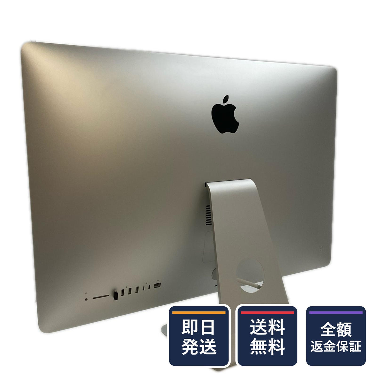【全額返金保証】【最速発送】Apple iMac 27インチ 6-Core Intel Core i5 40GB フュージョンドライブ 1TB シルバー 動作確認済