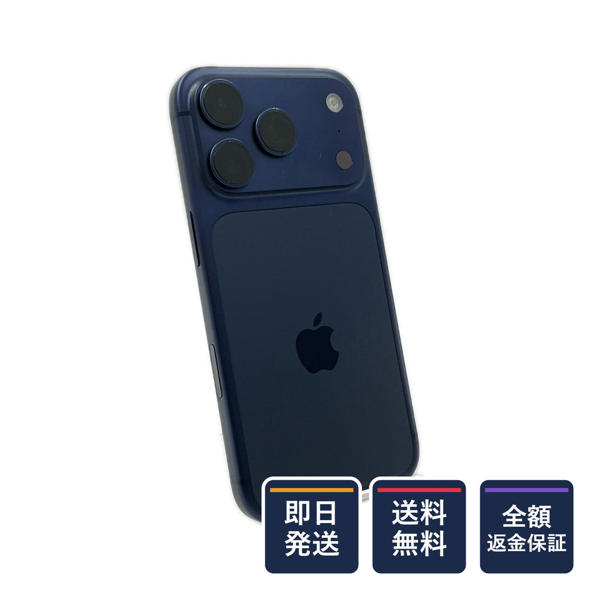 【全額返金保証】【最速発送】Apple iPhone iPhone 17 Pro 256GB ディープブルー docomo SIMフリー 白ロム 美品 動作確認済 92%