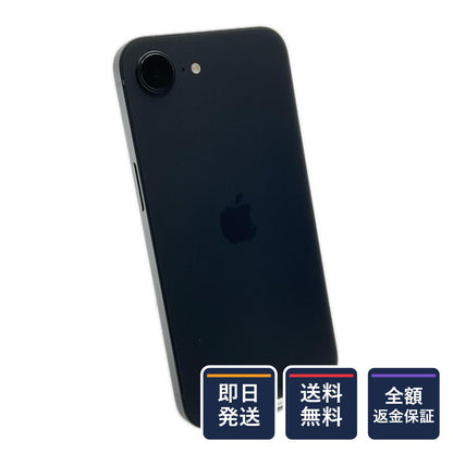 【全額返金保証】【最速発送】Apple iPhone iPhone 17e 256GB ブラック SIMフリー 白ロム 美品 動作確認済 99%