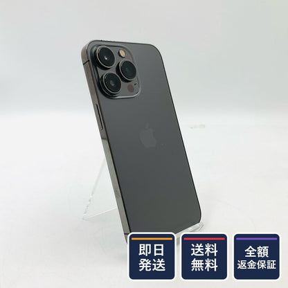 【全額返金保証】【最速発送】Apple iPhone iPhone 13 Pro 256GB グラファイト 楽天モバイル SIMフリー 白ロム 動作確認済 80%