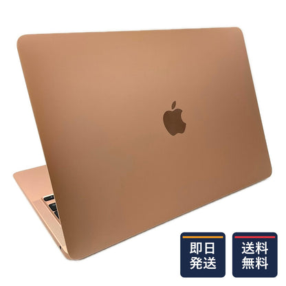 【最速発送】Apple MacBook Air 13.3インチ 2020 Apple M1 8GB SSD 256GB ゴールド 100%【難有】