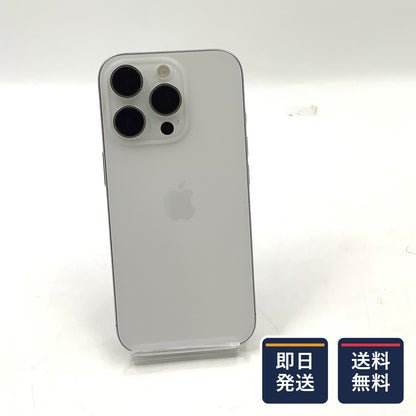 【最速発送】Apple iPhone iPhone 16 Pro 128GB ホワイトチタニウム SIMフリー【難有】 88%