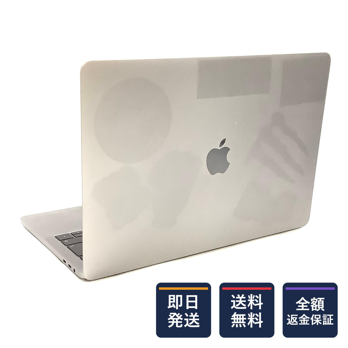 【全額返金保証】【最速発送】Apple MacBook Pro 13インチ 2019 Quad-Core Intel Core i5 8GB SSD 512GB スペースグレイ 80% 動作確認済