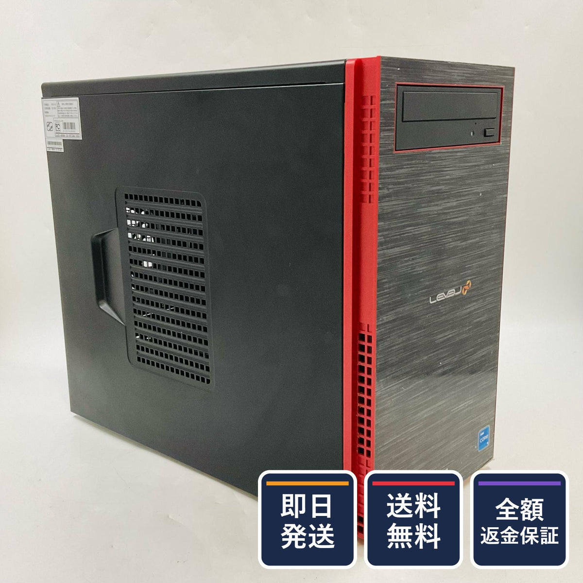 【全額返金保証】【最速発送】MouseComputer LEVEL M-Class ILeDEi-M06M 12th Gen Intel(R) Core(TM) i5-12400 16GB SSD(NVMe) 512GB NVIDIA GeForce GTX 1650 美品 動作確認済