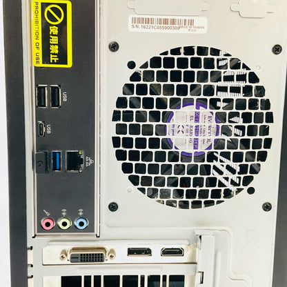 【全額返金保証】【最速発送】MouseComputer LEVEL M-Class ILeDEi-M06M 12th Gen Intel(R) Core(TM) i5-12400 16GB SSD(NVMe) 512GB NVIDIA GeForce GTX 1650 美品 動作確認済