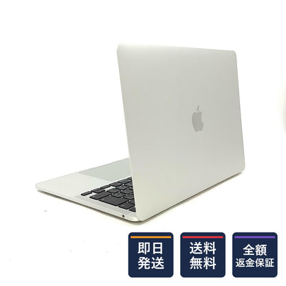【全額返金保証】【最速発送】Apple MacBook Pro 2020 13.3インチ 2020 Apple M1 8GB SSD 256GB シルバー 85% 美品 動作確認済
