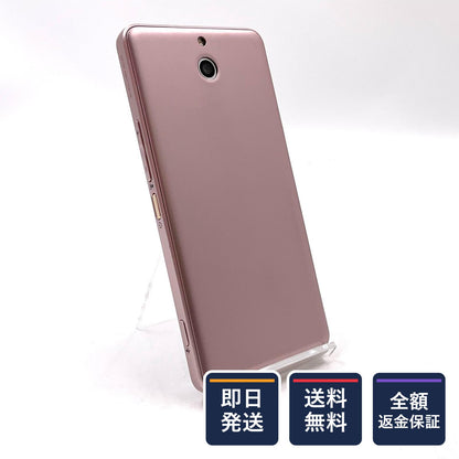 【全額返金保証】【最速発送】京セラ Kyocera 32GB ライトピンク SIMフリー 705KC 白ロム 動作確認済
