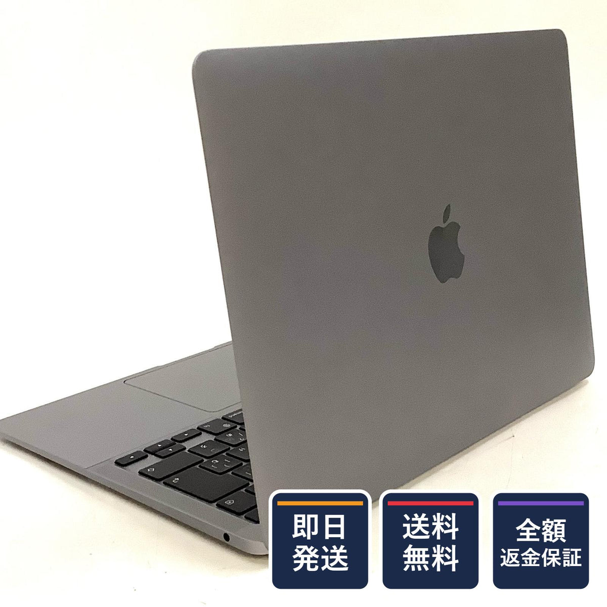 【全額返金保証】【最速発送】Apple MacBook Air 13インチ 2020 Apple M1 8GB SSD 256GB スペースグレイ 95% 超美品 動作確認済