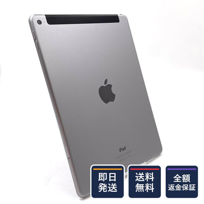 【全額返金保証】【最速発送】Apple iPad iPad Air 2 64GB スペースグレイ WiFi+Cellular docomo 白ロム 動作確認済