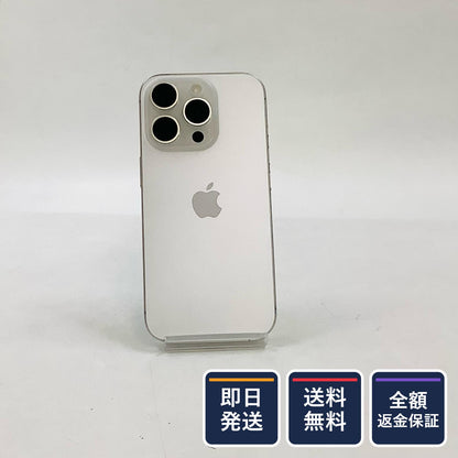 【全額返金保証】【最速発送】Apple iPhone iPhone 16 Pro 128GB ホワイトチタニウム SIMフリー 美品 動作確認済 90%