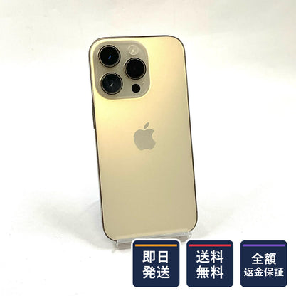 【全額返金保証】【最速発送】Apple iPhone iPhone 14 Pro 128GB ゴールド au SIMフリー 白ロム 美品 動作確認済 83%