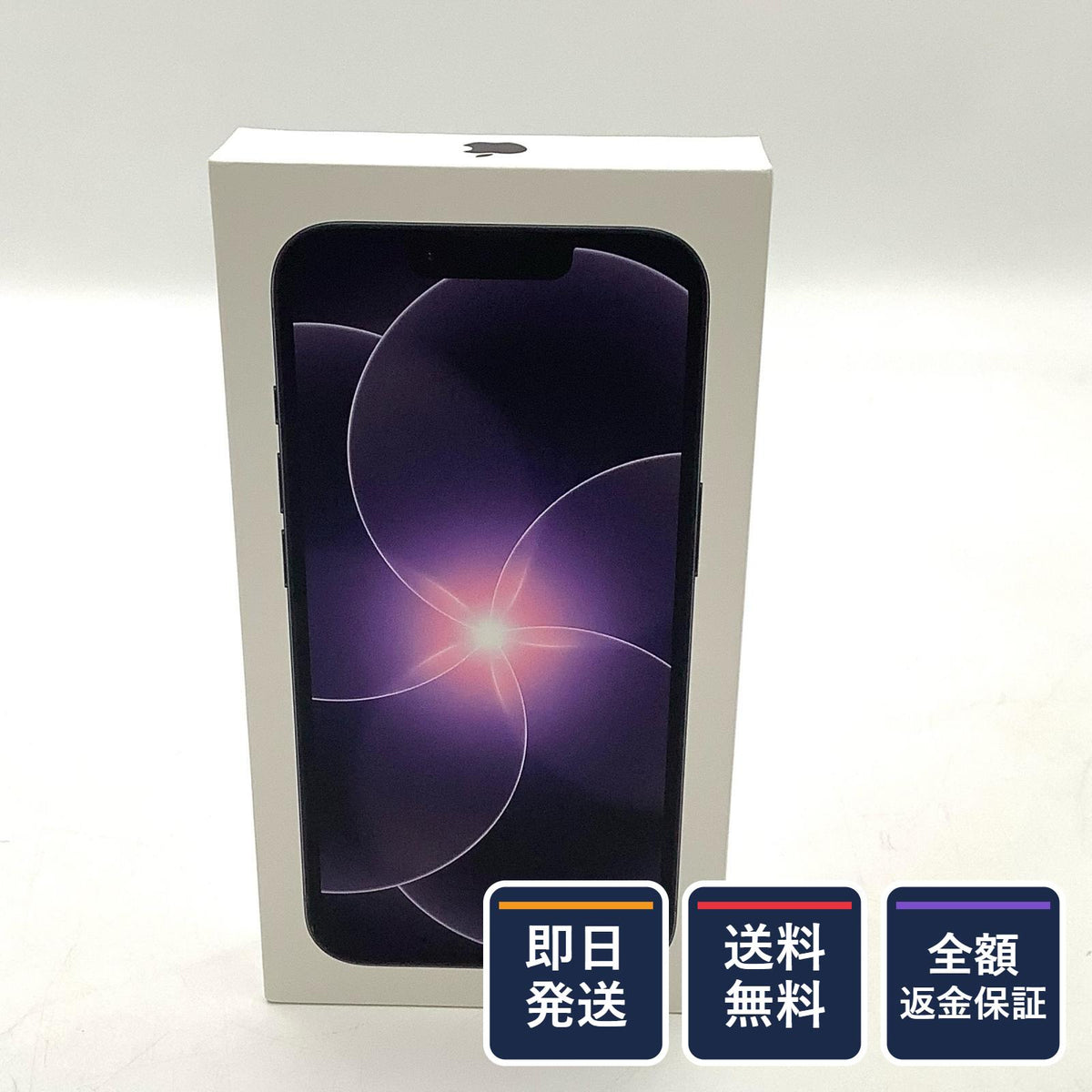 【全額返金保証】【最速発送】Apple iPhone iPhone 17e 256GB ブラック 新品未開封 即納OK