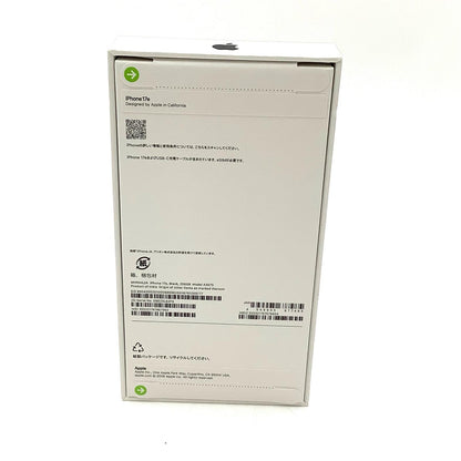 【全額返金保証】【最速発送】Apple iPhone iPhone 17e 256GB ブラック 新品未開封 即納OK