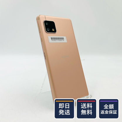 【全額返金保証】【最速発送】SHARP AQUOS sense4 basic 64GB Light Copper A003SH 白ロム 美品 動作確認済