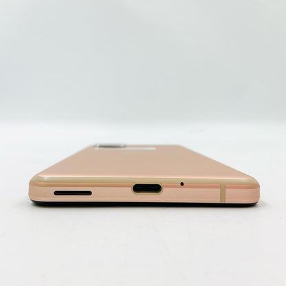 【全額返金保証】【最速発送】SHARP AQUOS sense4 basic 64GB Light Copper A003SH 白ロム 美品 動作確認済