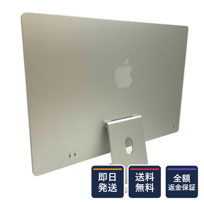 【全額返金保証】【最速発送】Apple iMac 24インチ Apple M3 8GB SSD 256GB シルバー 超美品 動作確認済