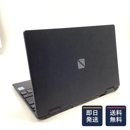 【最速発送】NEC LAVIE PC-NM550MAB-YC Intel(R) Core(TM) i5-8200Y CPU @ 1.30GHz 8GB SSD(SATA) 256GB Intel(R) UHD Graphics 615 84%【難有】
