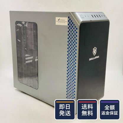 【全額返金保証】【最速発送】Thirdwave Corporation GALLERIA RM5C-R36T 12th Gen Intel(R) Core(TM) i5-12400 16GB SSD(NVMe) 500GB / SSD(NVMe) 1TB NVIDIA GeForce RTX 3060 Ti 美品 動作確認済