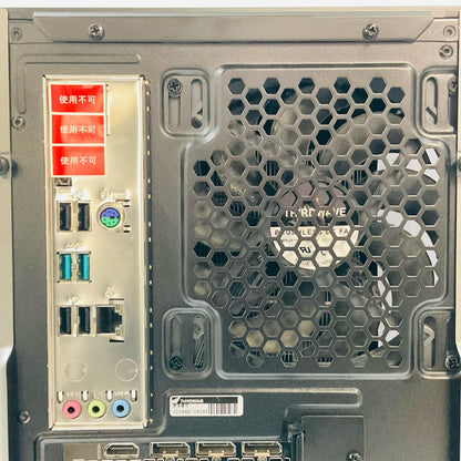 【全額返金保証】【最速発送】Thirdwave Corporation GALLERIA RM5C-R36T 12th Gen Intel(R) Core(TM) i5-12400 16GB SSD(NVMe) 500GB / SSD(NVMe) 1TB NVIDIA GeForce RTX 3060 Ti 美品 動作確認済
