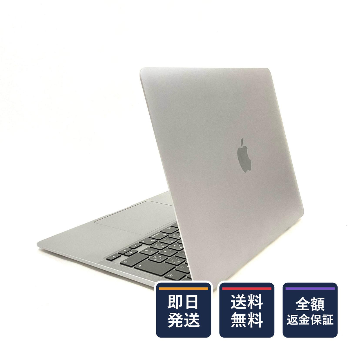 【全額返金保証】【最速発送】Apple MacBook Air 13インチ 2020 Apple M1 8GB SSD 256GB スペースグレイ 93% 動作確認済