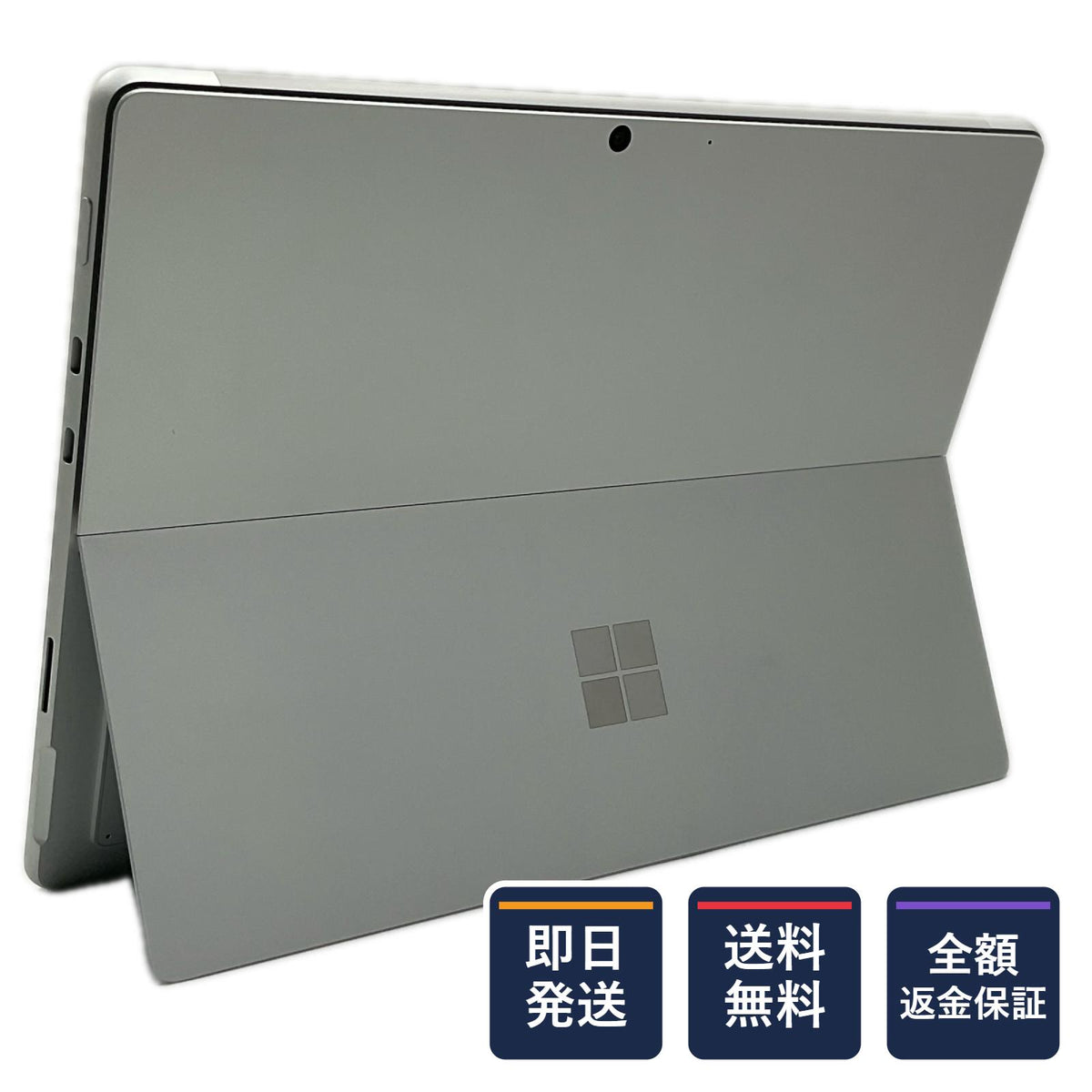 【全額返金保証】【最速発送】Microsoft Corporation Surface Surface Pro 8 11th Gen Intel(R) Core(TM) i5-1135G7 @ 2.40GHz 8GB SSD(NVMe) 256GB Intel(R) Iris(R) Xe Graphics 88% 美品 動作確認済