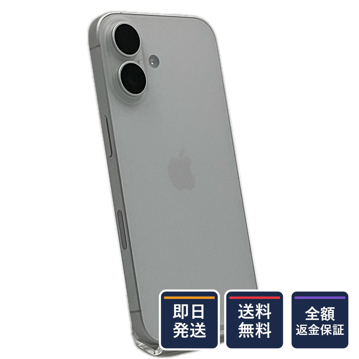 【全額返金保証】【最速発送】Apple iPhone iPhone 16 128GB ホワイト SIMフリー 白ロム 超美品 動作確認済 100%