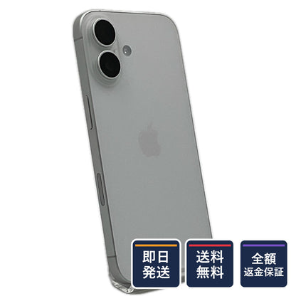 【全額返金保証】【最速発送】Apple iPhone iPhone 16 128GB ホワイト SIMフリー 白ロム 超美品 動作確認済 100%
