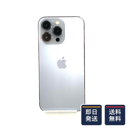 【最速発送】Apple iPhone iPhone 13 Pro 256GB シエラブルー docomo SIMフリー 白ロム【難有】 73%