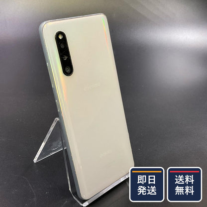 【最速発送】SAMSUNG Galaxy A41 64GB ホワイト docomo SIMフリー SC-41A 白ロム【難有】
