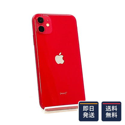 【最速発送】Apple iPhone iPhone 11 128GB (PRODUCT)RED au SIMフリー 白ロム【難有】 75%