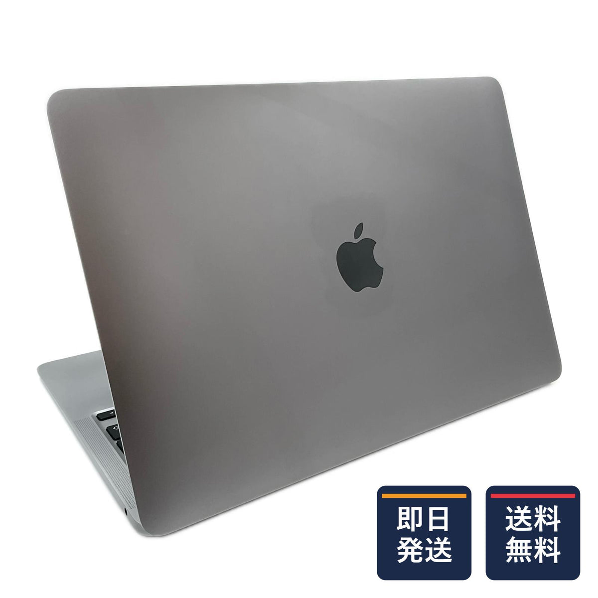 【最速発送】Apple MacBook Air 13インチ 2020 Dual-Core Intel Core i3 8GB SSD 256GB スペースグレイ 82%【難有】