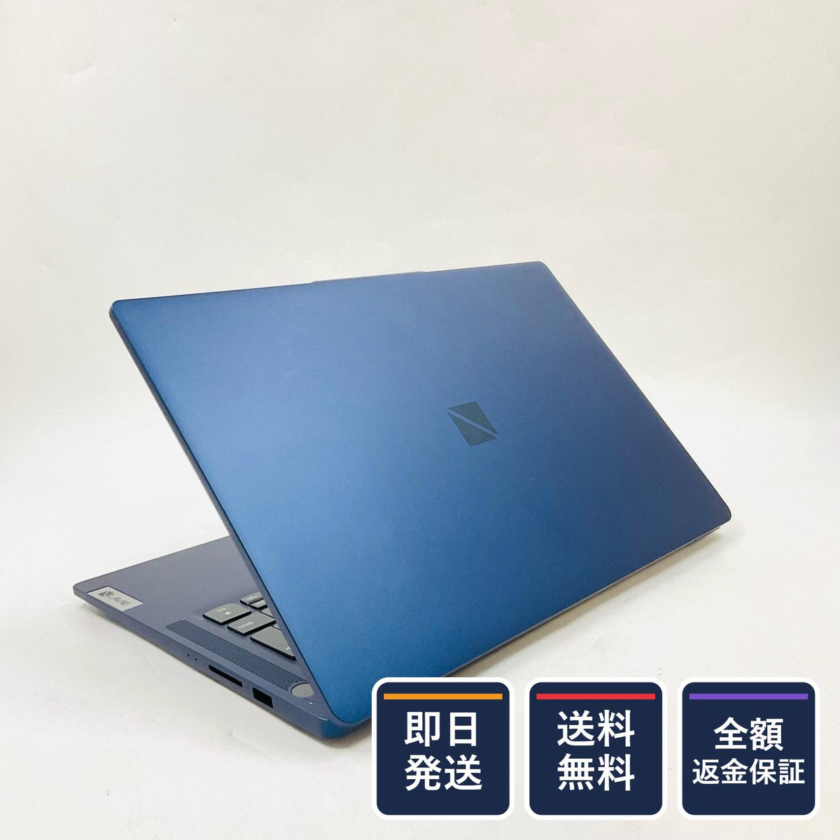 【全額返金保証】【最速発送】NEC LAVIE PC-N144CHAL AMD Ryzen 3 7330U with Radeon Graphics 8GB SSD(NVMe) 512GB AMD Radeon (TM) Graphics 100% 美品 動作確認済