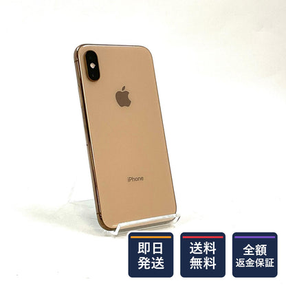 【全額返金保証】【最速発送】Apple iPhone iPhone XS 64GB ゴールド docomo 白ロム 動作確認済 68%