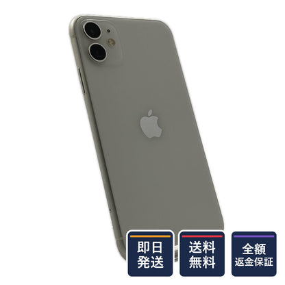【全額返金保証】【最速発送】Apple iPhone iPhone 11 64GB ホワイト SIMフリー 白ロム 動作確認済 75%