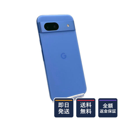 【全額返金保証】【最速発送】Google Pixel 8a 128GB ブルー docomo SIMフリー 白ロム 動作確認済