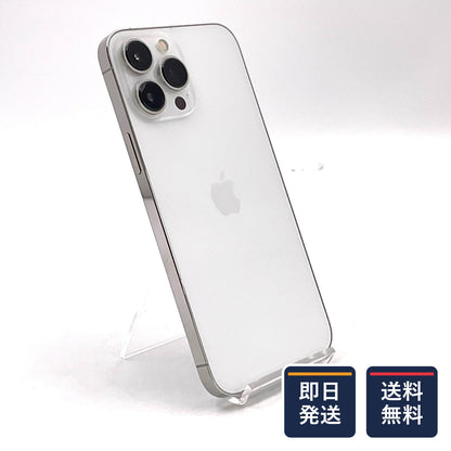 【最速発送】Apple iPhone iPhone 13 Pro Max 256GB シルバー au SIMフリー 白ロム【難有】 85%