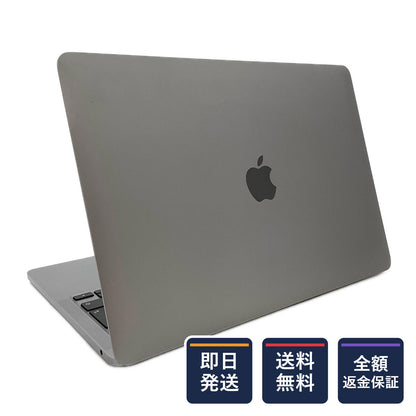 【全額返金保証】【最速発送】Apple MacBook Pro 13インチ 2020 Quad-Core Intel Core i5 8GB SSD 256GB スペースグレイ 92% 動作確認済