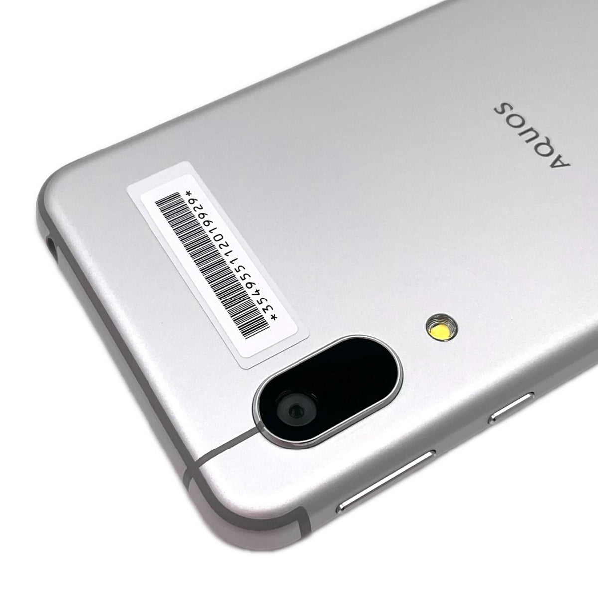 【全額返金保証】【最速発送】SHARP AQUOS sense3 basic 32GB シルバー au SHV48 白ロム 美品 動作確認済