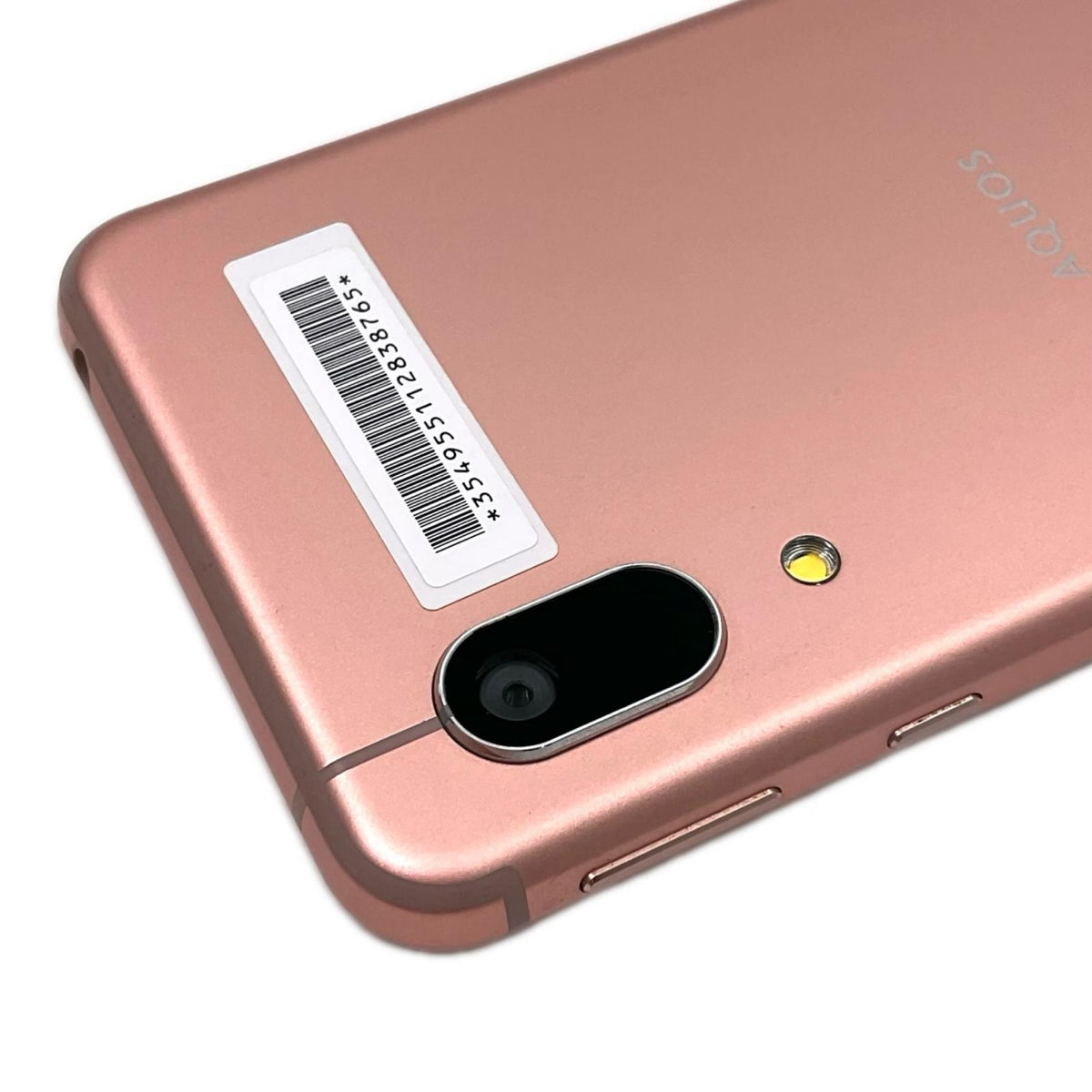 【全額返金保証】【最速発送】SHARP AQUOS sense3 basic 32GB ライトカッパー au SHV48 白ロム 美品 動作確認済