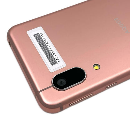 【全額返金保証】【最速発送】SHARP AQUOS sense3 basic 32GB ライトカッパー au SHV48 白ロム 美品 動作確認済