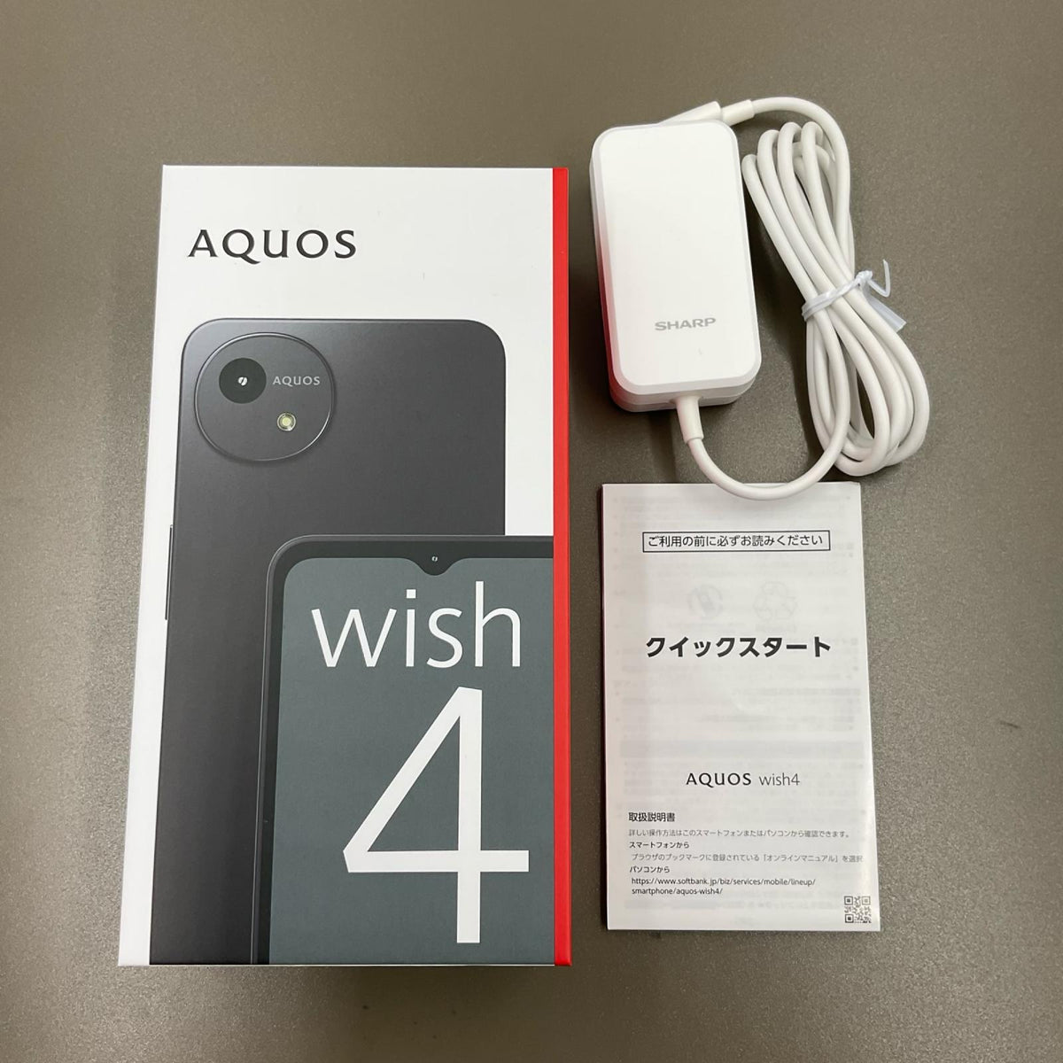 【全額返金保証】【最速発送】SHARP AQUOS wish4 64GB ブラック SIMフリー A403SH 白ロム 超美品 動作確認済