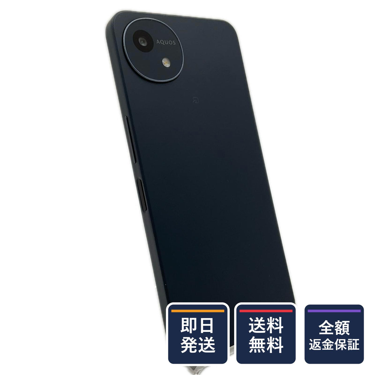 【全額返金保証】【最速発送】SHARP AQUOS wish4 64GB ブラック SIMフリー A403SH 白ロム 超美品 動作確認済