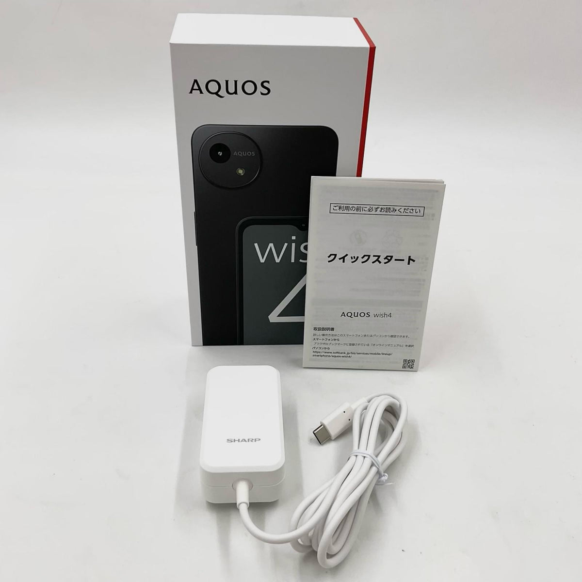 【全額返金保証】【最速発送】SHARP AQUOS wish4 64GB ブラック SIMフリー A403SH 白ロム 超美品 動作確認済