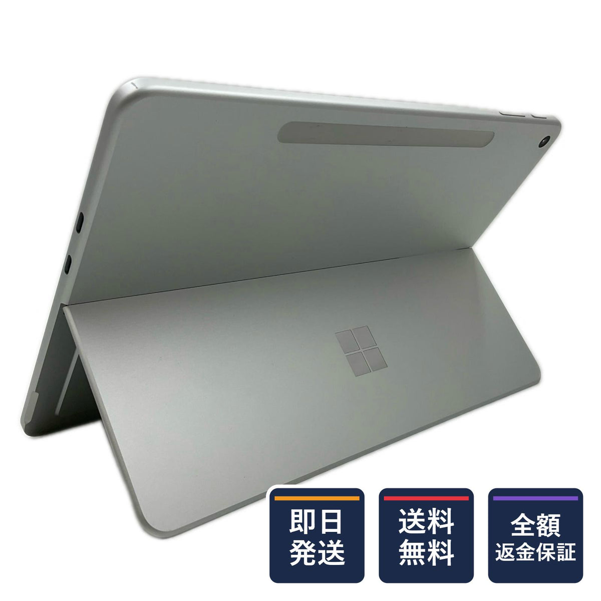 【全額返金保証】【最速発送】Microsoft Corporation Surface Surface Pro 12in 1st Ed with Snapdragon Snapdragon X Plus (8-core) @ 3.30 GHz 16GB SSD 256GB Qualcomm(R) Adreno(TM) X1-45 GPU 100% 美品 動作確認済