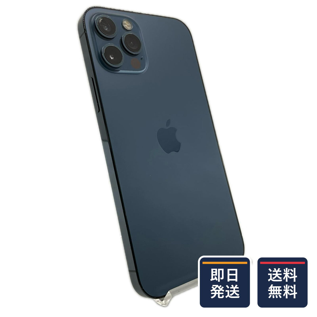 【最速発送】Apple iPhone iPhone 12 Pro 128GB パシフィックブルー 楽天モバイル 白ロム【難有】 77%
