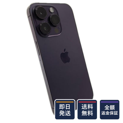 【全額返金保証】【最速発送】Apple iPhone iPhone 14 Pro 256GB ディープパープル SIMフリー 動作確認済 70%