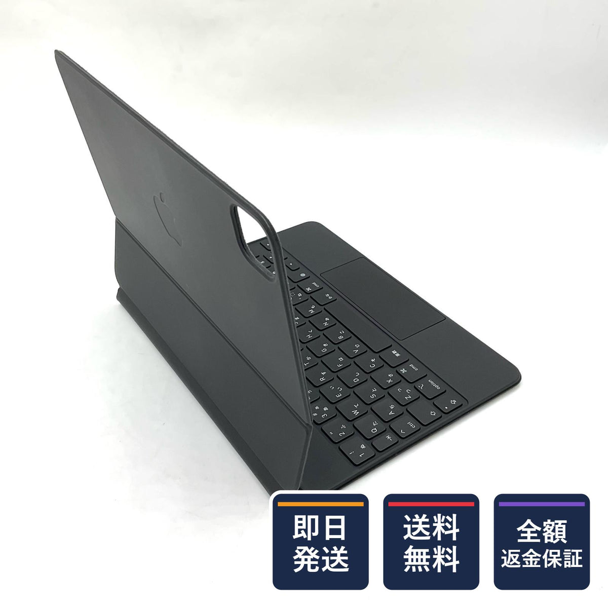 【全額返金保証】【最速発送】Apple Magic Keyboard 11インチiPad Pro(第4世代)・iPad Air(第5世代)用 MXQT2J/A 美品 動作確認済