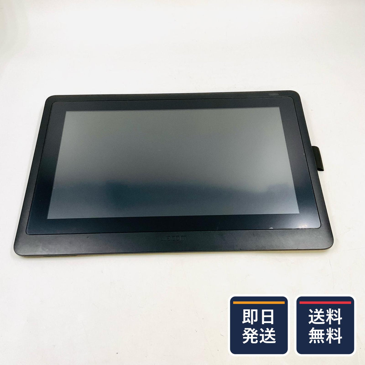 【最速発送】WACOM DTK-1660【難有】