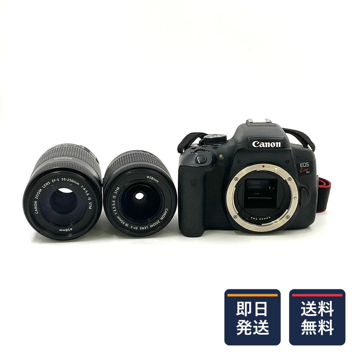 【最速発送】Canon デジタル一眼 EOS Kiss X8i ダブルズームキット ブラック【難有】